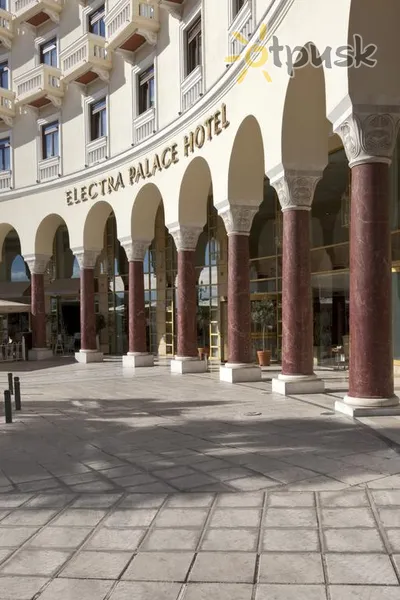 Фото отеля Electra Palace Hotel 5* Salonikai Graikija išorė ir baseinai
