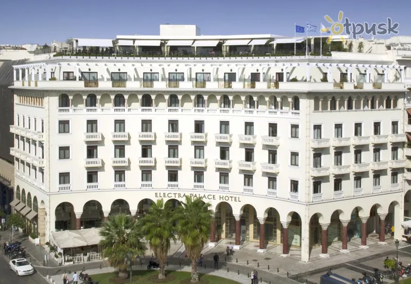 Фото отеля Electra Palace Hotel 5* Saloniki Grieķija ārpuse un baseini