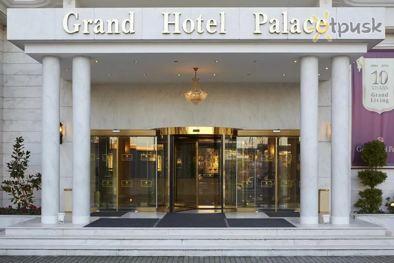 Фото отеля Grand Hotel Palace 5* Салоники Греция экстерьер и бассейны