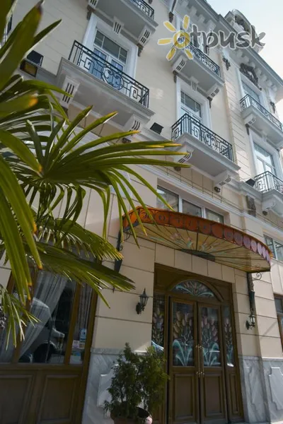 Фото отеля Luxembourg Hotel 3* Saloniki Grieķija ārpuse un baseini
