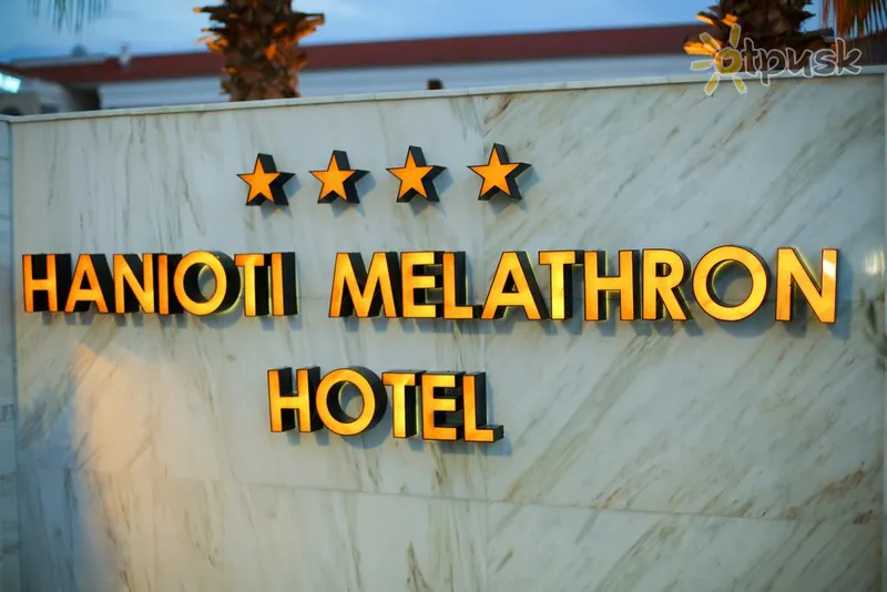 Фото отеля Hanioti Melathron 4* Халкидики – Кассандра Греция экстерьер и бассейны