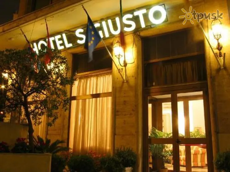 Фото отеля San Giusto Hotel 3* Roma Italija kita