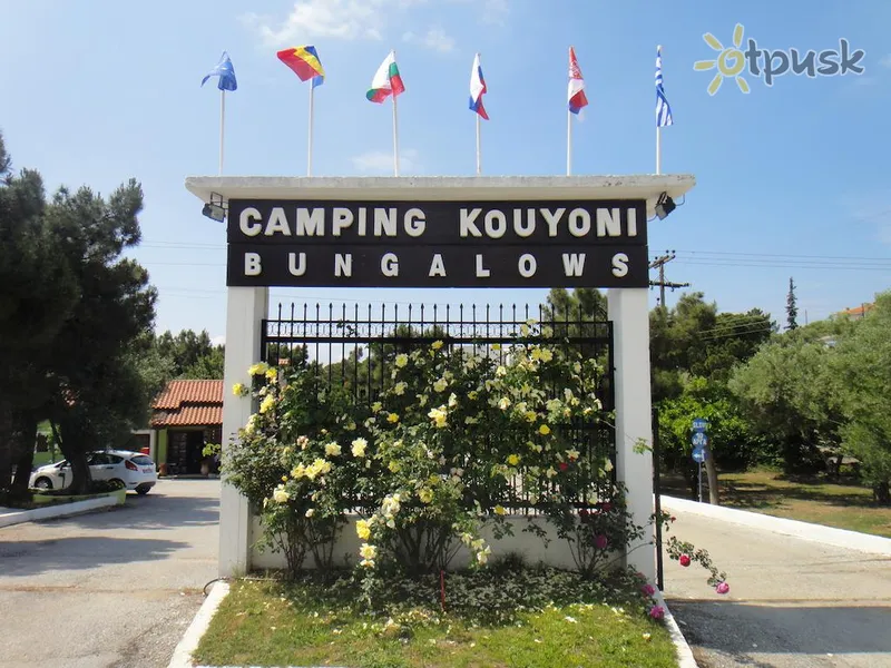 Фото отеля Kouyoni Camping Bungalows 2* Halkidiki — Sitonija Grieķija ārpuse un baseini