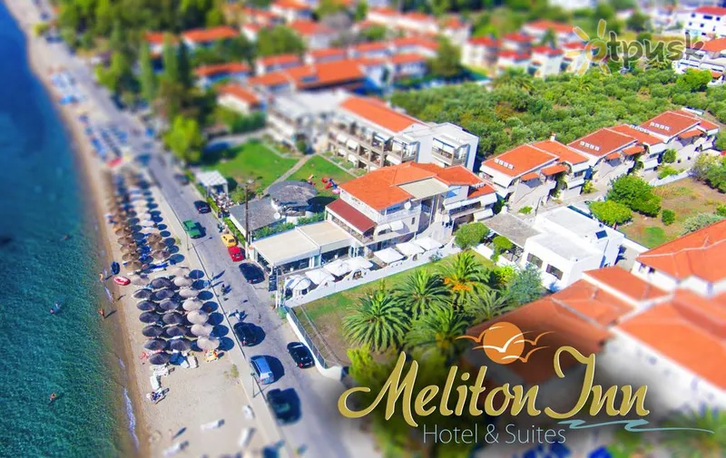 Фото отеля Meliton Inn Hotel & Suites 3* Chalkidikė – Sitonija Graikija papludimys
