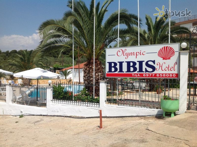 Фото отеля Olympic Bibis Hotel 3* Халкидики – Ситония Греция экстерьер и бассейны