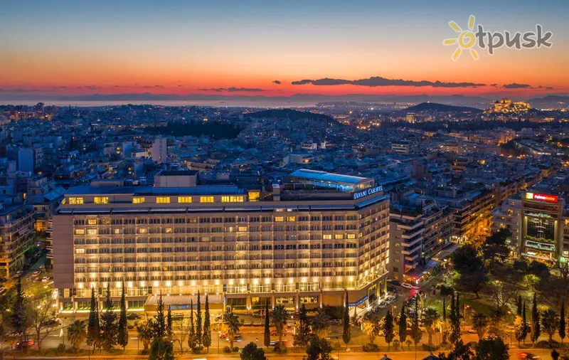 Фото отеля Divani Caravel Hotel 5* Афіни Греція екстер'єр та басейни