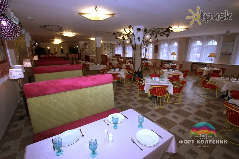 Фото отеля Форт Колесник 3* Пушкін росія бари та ресторани