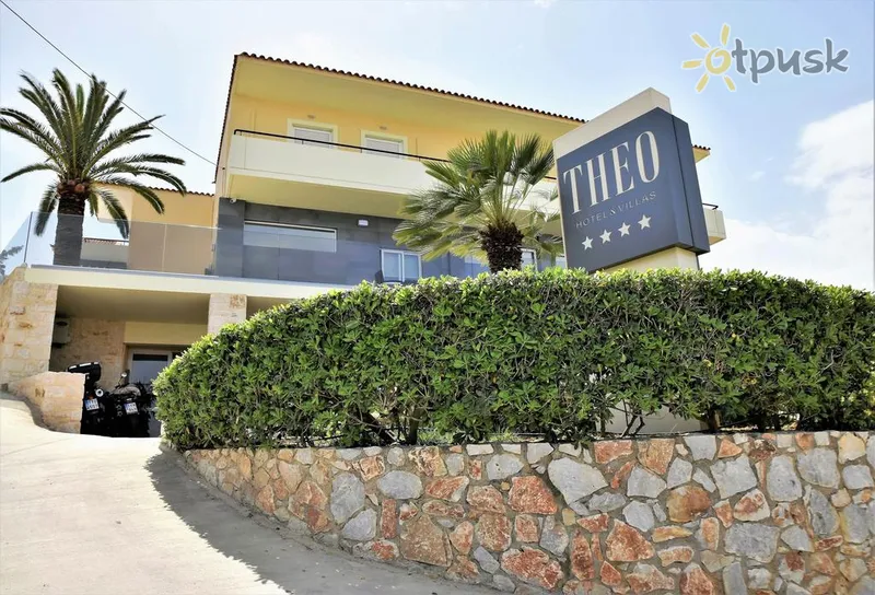 Фото отеля Theo Hotel 4* Kreta – Chanija Graikija išorė ir baseinai