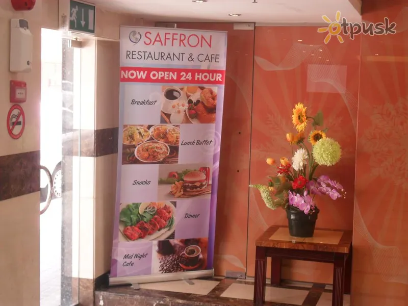 Фото отеля Saffron Hotel 2* Дубай ОАЭ прочее