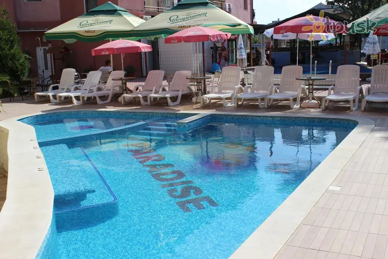 Фото отеля Sunny Paradise Hotel 3* Приморсько Болгарія екстер'єр та басейни