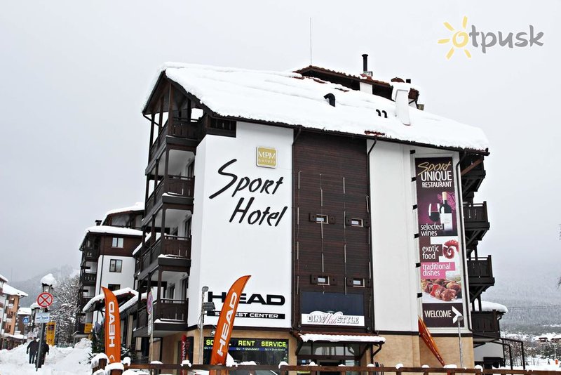 Фото отеля MPM Sport Hotel 4* Банско Болгария экстерьер и бассейны