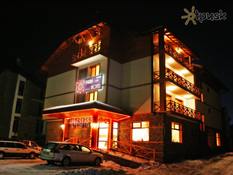 Фото отеля Pirina Club Hotel 3* Банско Болгария экстерьер и бассейны
