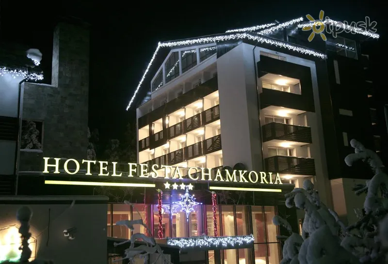 Фото отеля Festa Chamkoria Hotel 4* Боровец Болгария экстерьер и бассейны