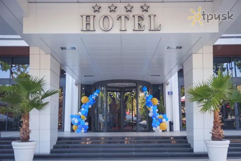 Фото отеля Cherno More Hotel & Casino 4* Varna Bulgārija cits