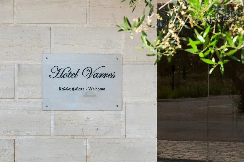 Фото отеля Varres Hotel 3* о. Закинф Греция экстерьер и бассейны