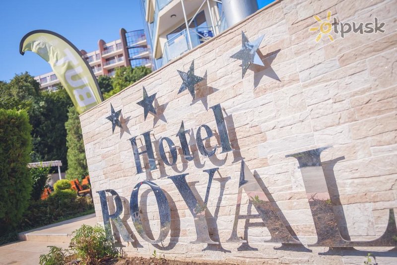 Фото отеля Royal Hotel 4* Золотые пески Болгария прочее