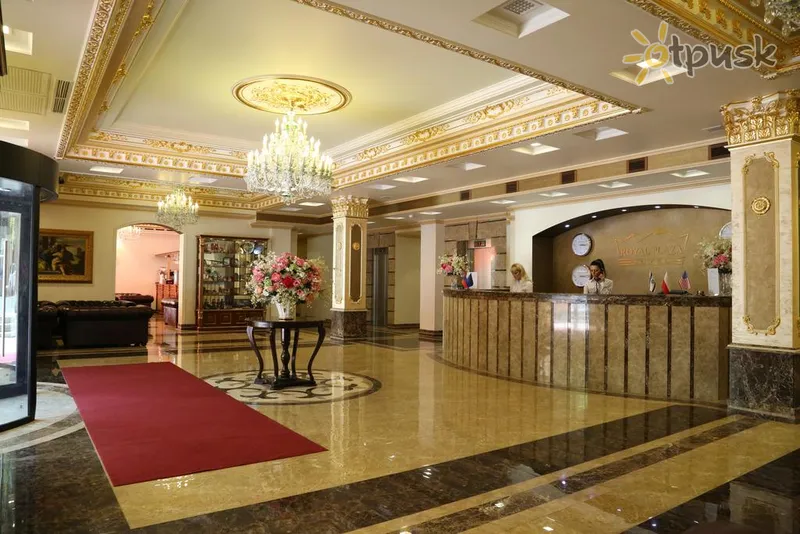 Фото отеля Royal Plaza Hotel 4* Erevāna Armēnija vestibils un interjers