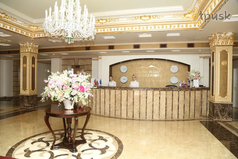 Фото отеля Royal Plaza Hotel 4* Ереван Армения лобби и интерьер