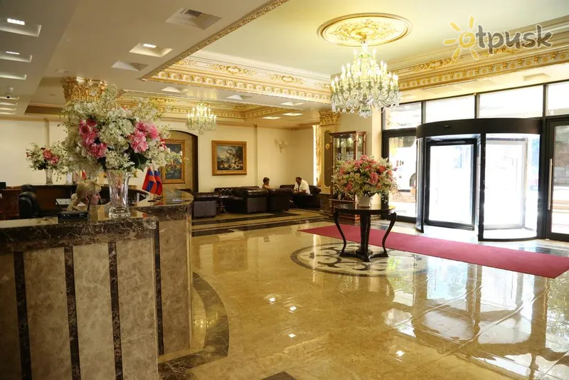Фото отеля Royal Plaza Hotel 4* Ереван Армения лобби и интерьер