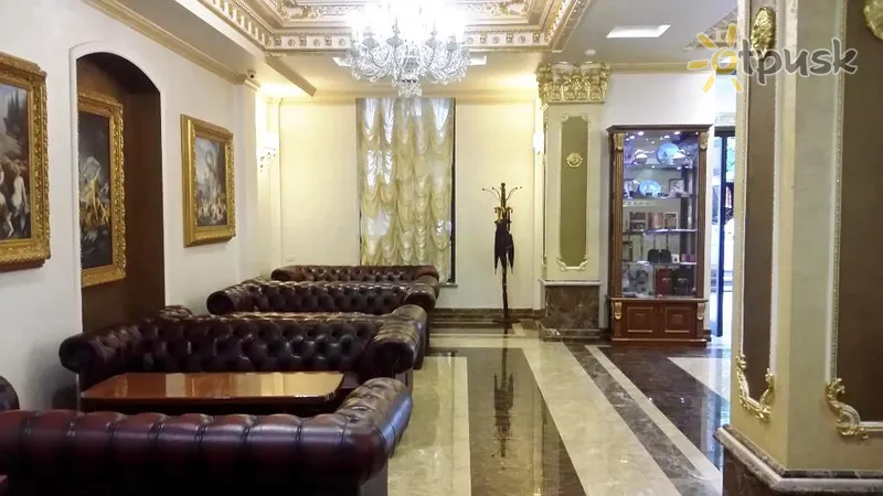 Фото отеля Royal Plaza Hotel 4* Єреван Вірменія лобі та інтер'єр