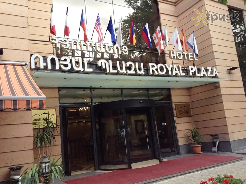 Фото отеля Royal Plaza Hotel 4* Єреван Вірменія екстер'єр та басейни