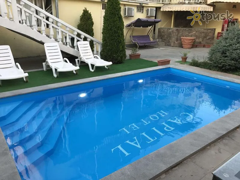 Фото отеля Capital Hotel 3* Єреван Вірменія екстер'єр та басейни