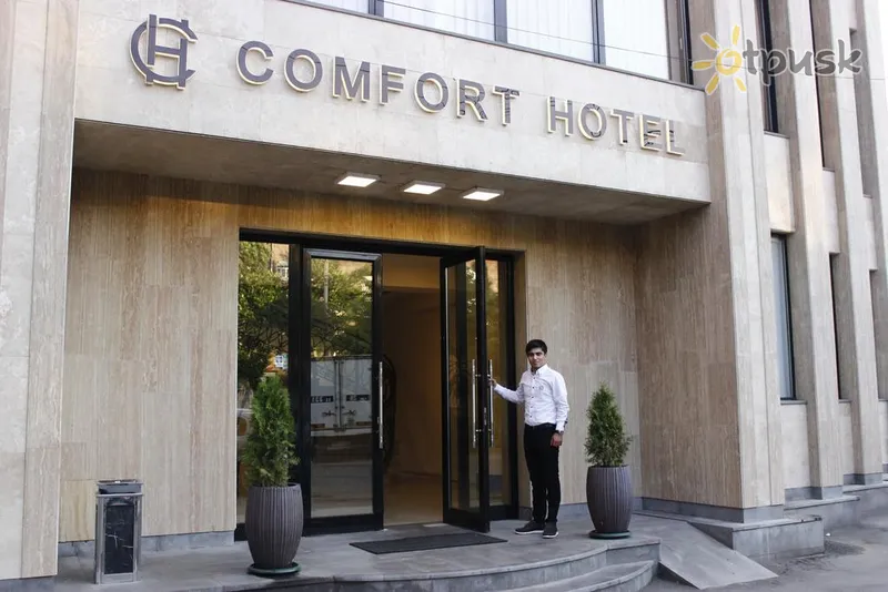 Фото отеля Comfort Hotel 3* Erevāna Armēnija ārpuse un baseini