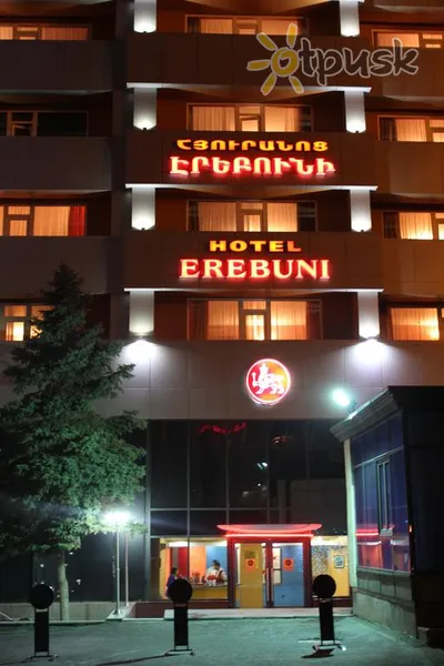 Фото отеля Erebuni Hotel 4* Ереван Армения экстерьер и бассейны