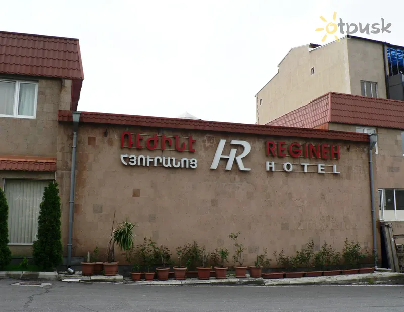 Фото отеля Regineh Hotel 3* Erevāna Armēnija ārpuse un baseini