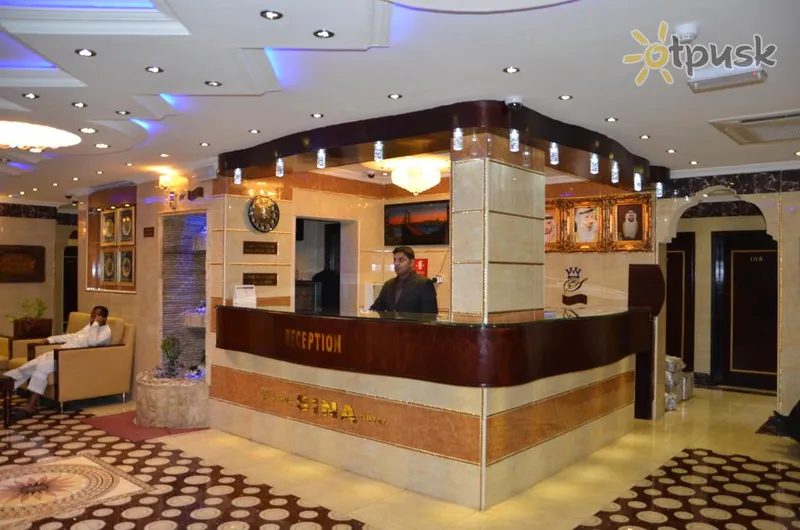 Фото отеля Grand Sina Hotel 1* Дубай ОАЕ лобі та інтер'єр