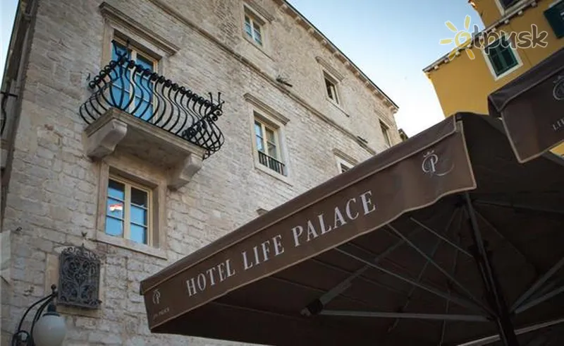 Фото отеля Life Palace Heritage Hotel 4* Шибеник Хорватія екстер'єр та басейни