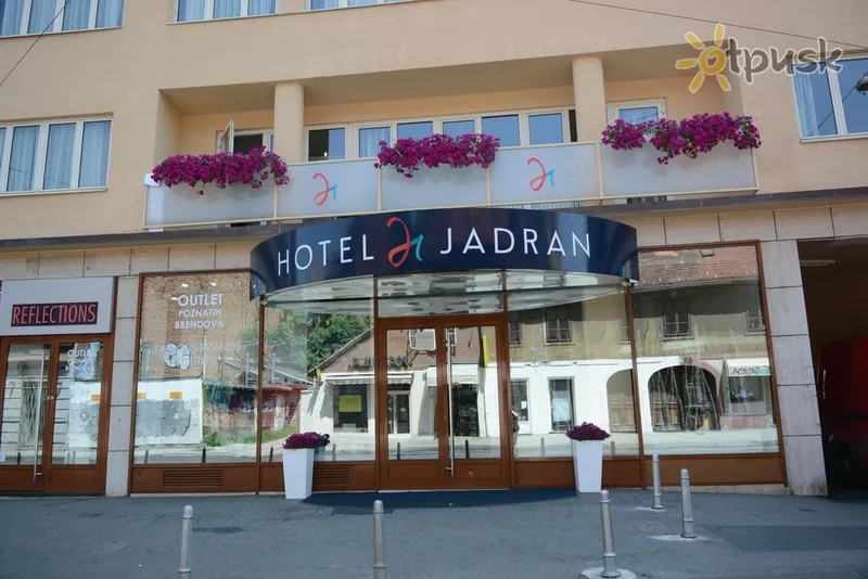 Фото отеля Jadran Hotel 3* Загреб Хорватия экстерьер и бассейны