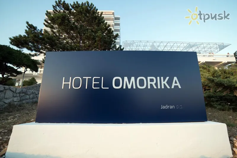 Фото отеля Omorika Hotel 4* Цриквениця Хорватія екстер'єр та басейни