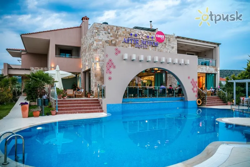 Фото отеля Astir Notos Hotel 4* о. Тасос Греція екстер'єр та басейни