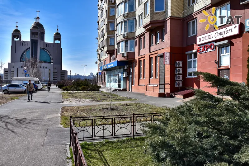 Фото отеля Комфорт 3* Київ Україна екстер'єр та басейни