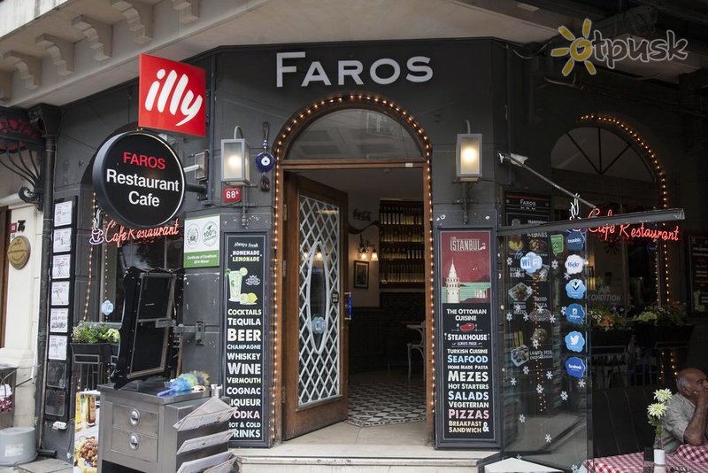 Фото отеля Faros Hotel Old City 4* Стамбул Турция бары и рестораны