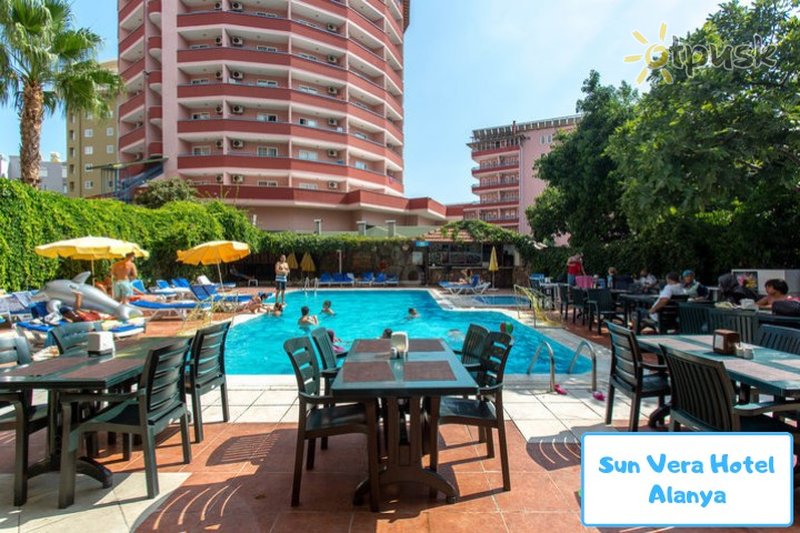 Фото отеля Sun Vera Hotel 3* Алания Турция бары и рестораны