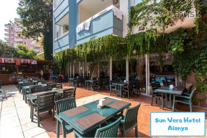 Фото отеля Sun Vera Hotel 3* Алания Турция бары и рестораны