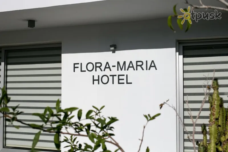 Фото отеля Flora Maria Hotel 3* Ayia Napa Kipras išorė ir baseinai
