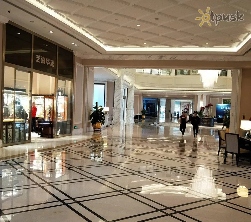 Фото отеля Shangri-La Hotel Haikou 5* о. Хайнань Китай лобби и интерьер
