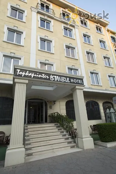 Фото отеля Topkapi Inter Istanbul Hotel 4* Stambulas Turkija išorė ir baseinai