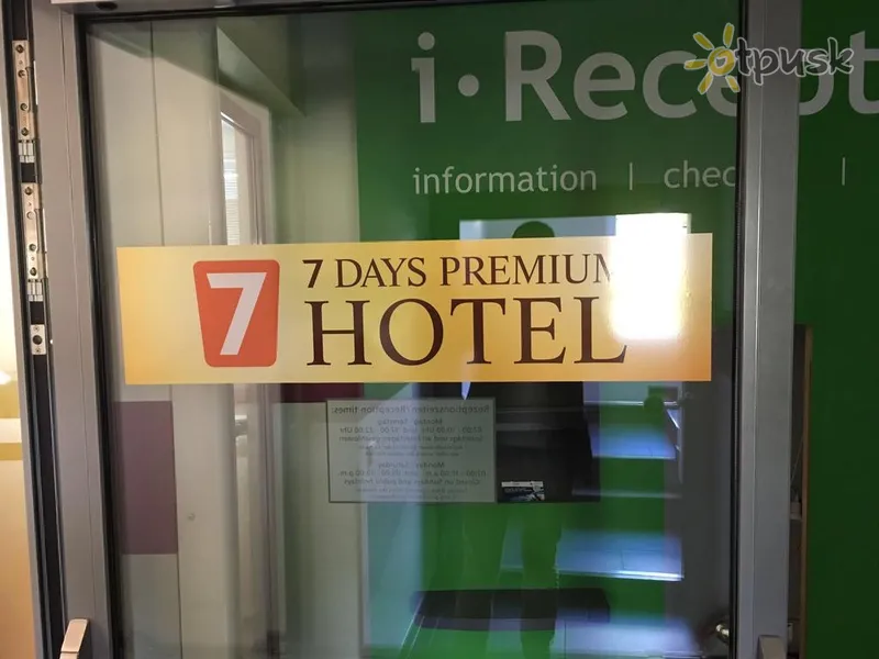 Фото отеля 7 Days Premium Hotel Salzburg-Urstein 3* Zalcburga Austrija ārpuse un baseini