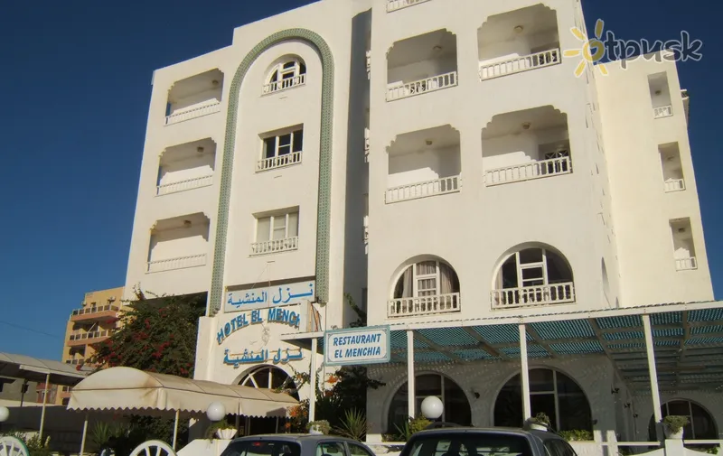 Фото отеля El Menchia Hotel 2* Sousse Tunisas išorė ir baseinai