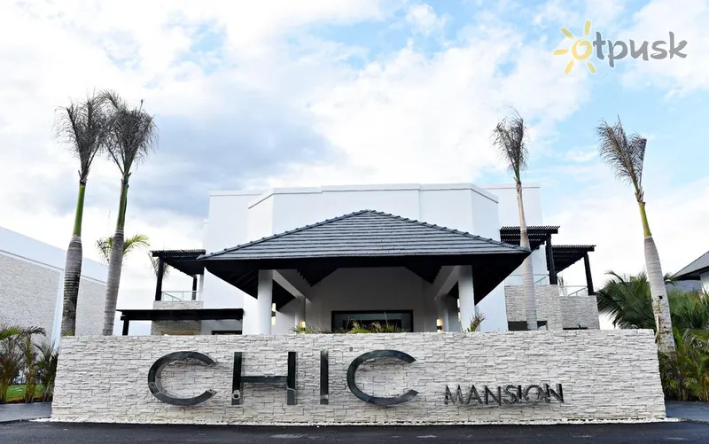Фото отеля Chic Mansion на Chic by Royalton Punta Cana 5* Уверо-Альто Домінікана екстер'єр та басейни