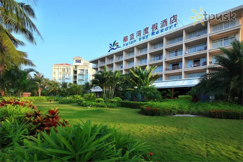 Фото отеля YeLan Bay Resort Hotel 4* о. Хайнань Китай экстерьер и бассейны