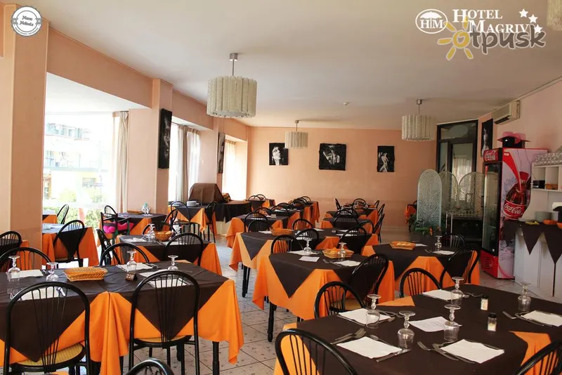 Фото отеля Magriv Hotel 3* Riminis Italija barai ir restoranai