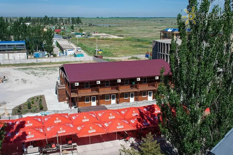 Фото отеля Koblevo Resort Marine 3* Koblevo Ukraina ārpuse un baseini