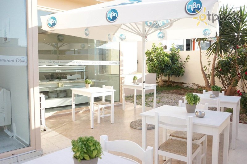 Фото отеля Dioni Hotel 3* о. Крит – Ретимно Греция бары и рестораны