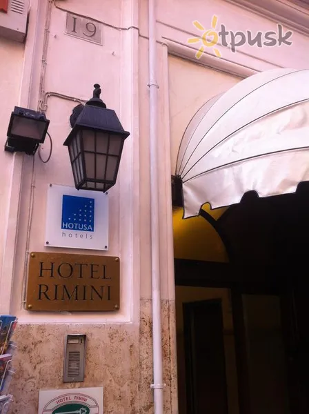 Фото отеля Rimini Hotel 3* Рим Італія екстер'єр та басейни