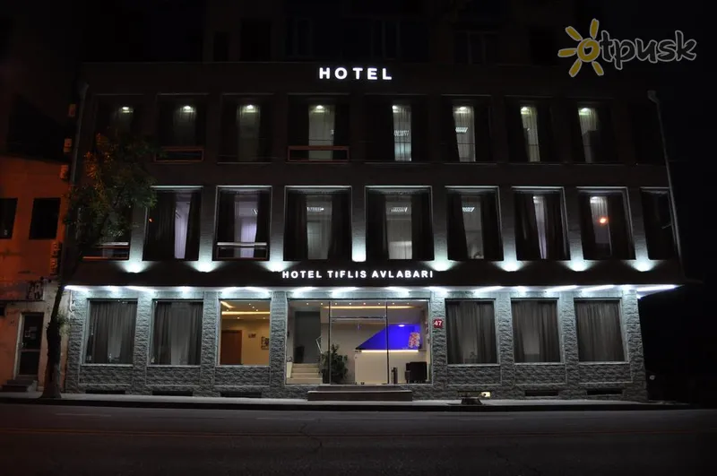 Фото отеля Tiflis Avlabari Hotel 3* Tbilisis Gruzija išorė ir baseinai